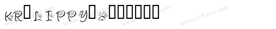 KR-Lippy-1字体转换