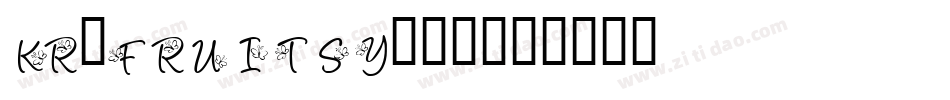 KR_Fruitsy转换器字体转换