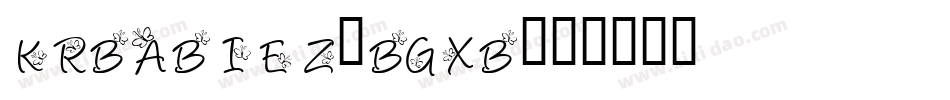 KrBabiez-BGxB字体转换