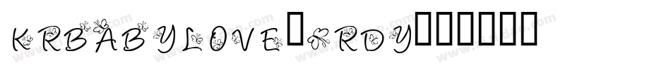 KrBabyLove-3Rdy字体转换