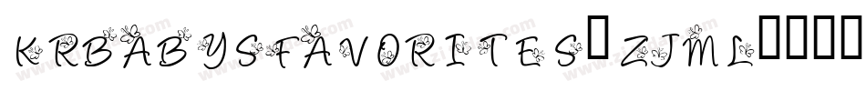 KrBabysFavorites-ZJml字体转换