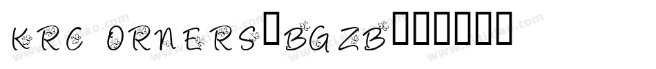 KrCorners-BGzB字体转换