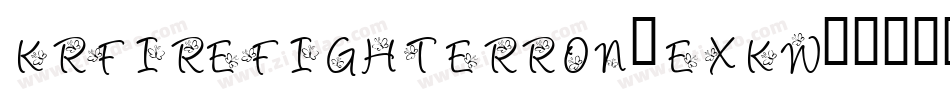KrFirefighterRon-EXKW字体转换