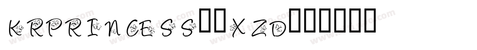 KrPrincess-8xzD字体转换