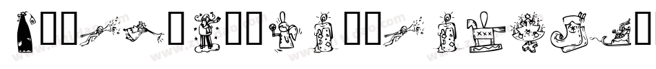 KR-Christmas-Candles-1字体转换