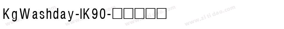 KgWashday-lK90字体转换