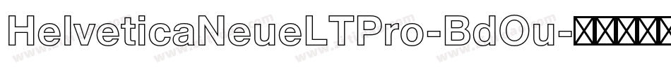 HelveticaNeueLTPro-BdOu字体转换