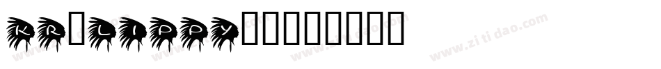 KR-Lippy-1字体转换