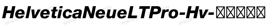 HelveticaNeueLTPro-Hv字体转换