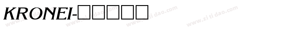 KRONEI字体转换
