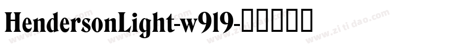 HendersonLight-w9l9字体转换