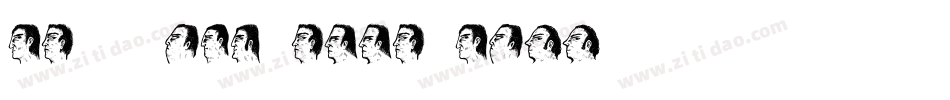 HerrVonMuellerhoff-R字体转换