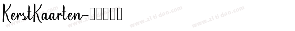 KerstKaarten字体转换