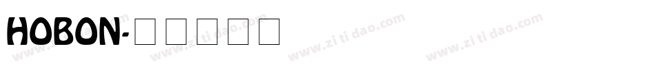 HOBON字体转换