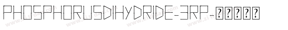 PhosphorusDihydride-3rp字体转换