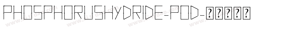 PhosphorusHydride-pOd字体转换