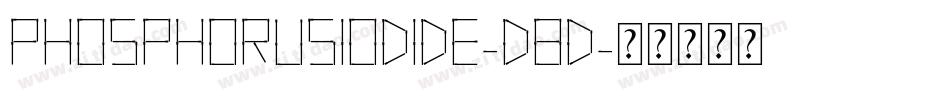 PhosphorusIodide-D8D字体转换