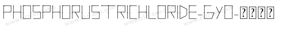 PhosphorusTrichloride-GYO字体转换