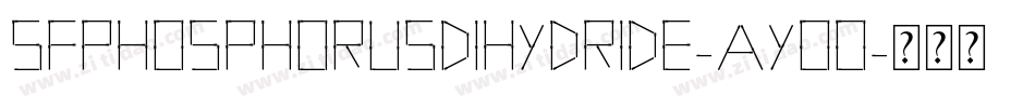 SfPhosphorusDihydride-ayoo字体转换