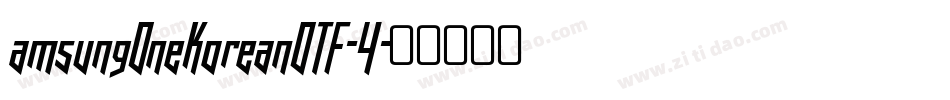 amsungOneKoreanOTF-4字体转换