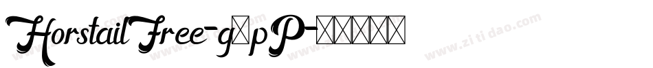 HorstailFree-g8pP字体转换