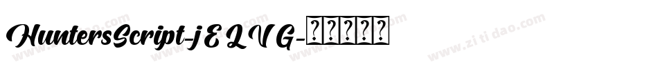 HuntersScript-jELVG字体转换