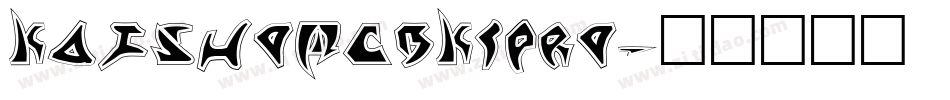 KaishoMCBK1Pro字体转换