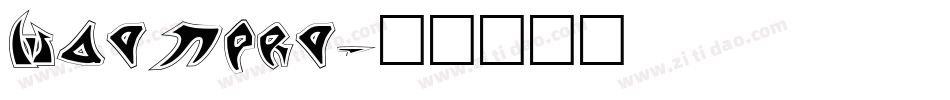 WaonPro字体转换