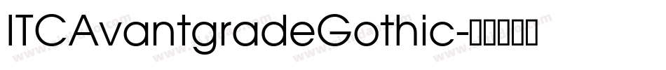 ITCAvantgradeGothic字体转换