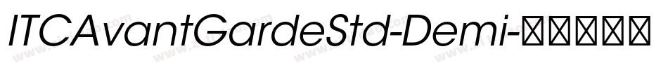 ITCAvantGardeStd-Demi字体转换