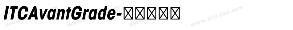 ITCAvantGrade字体转换