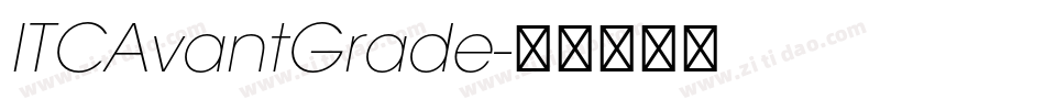 ITCAvantGrade字体转换