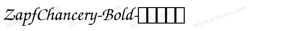 ZapfChancery-Bold字体转换