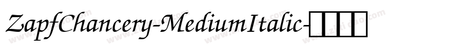 ZapfChancery-MediumItalic字体转换