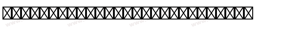 ZapfIntlITCStd-Medium字体转换