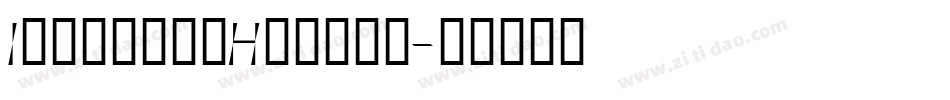 IllusionHollow字体转换
