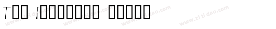 The-Illusion字体转换