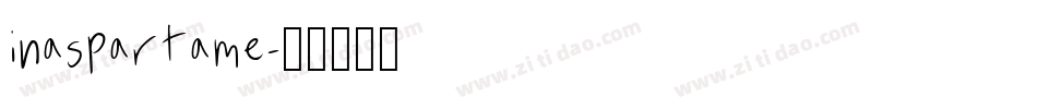 InAspartame字体转换