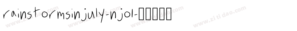 RainstormsInJuly-nJO1字体转换