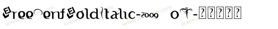FreeSerifBoldItalic-WX0A字体转换