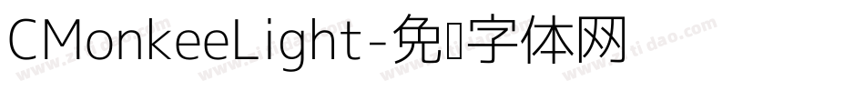 CMonkeeLight字体转换