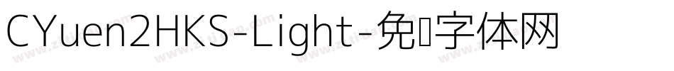 CYuen2HKS-Light字体转换