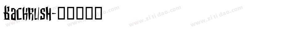 Backrush字体转换