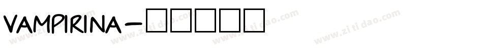Vampirina字体转换