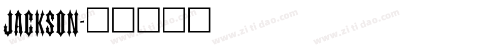 Jackson字体转换