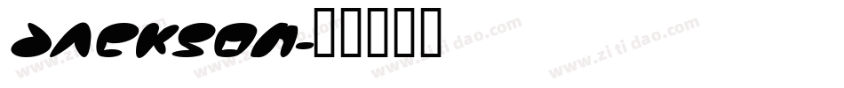 Jackson字体转换