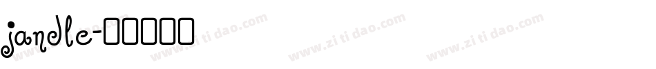 jandle字体转换