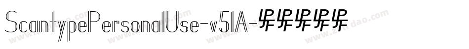 ScantypePersonalUse-v51A字体转换