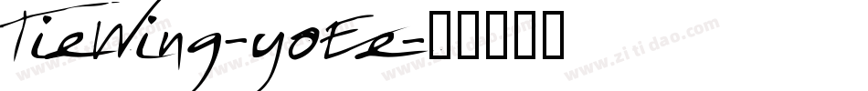 TieWing-y0Ee字体转换