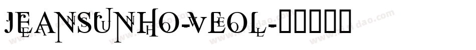 JeanSunHo-VEol字体转换